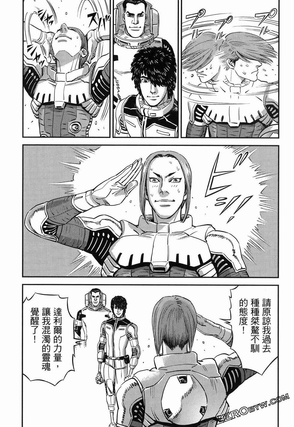 第18卷