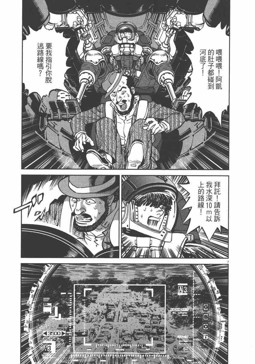 第5卷