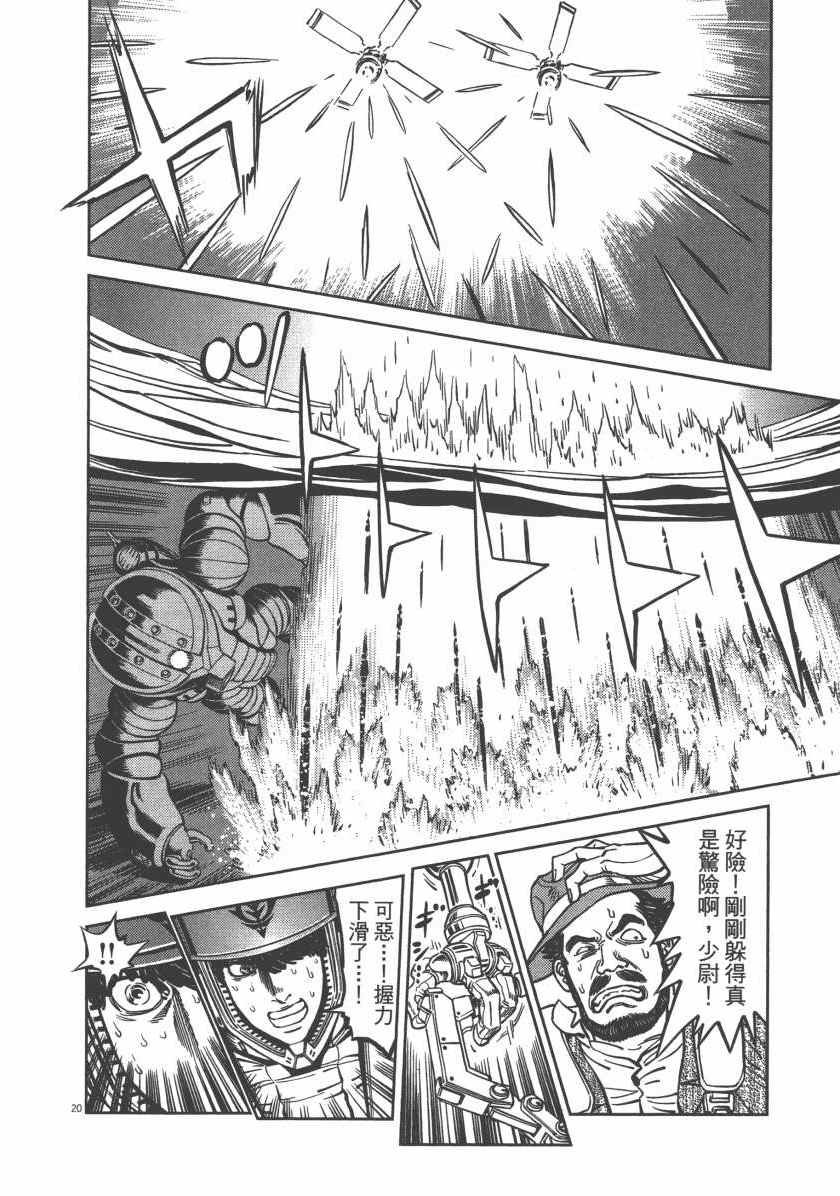 第5卷