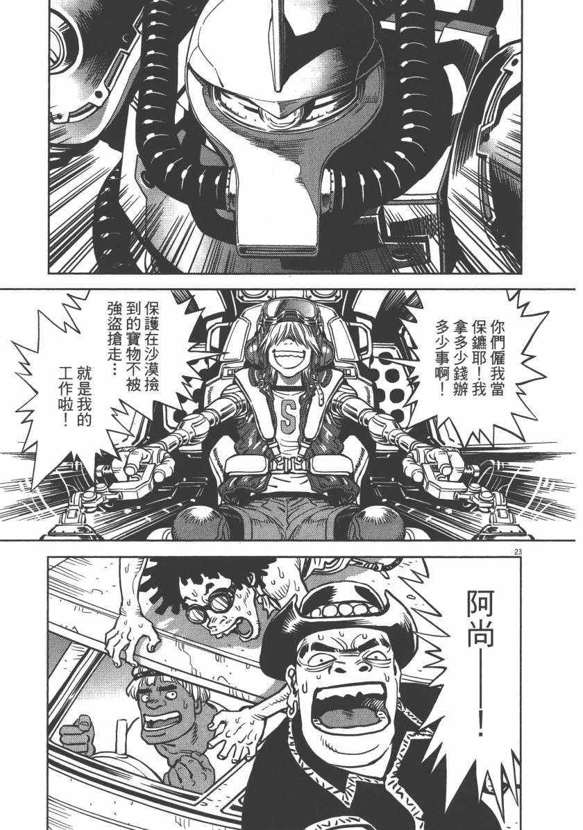 第5卷
