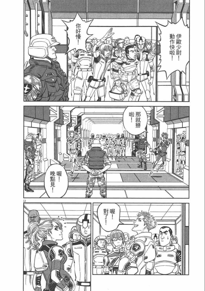 第6卷