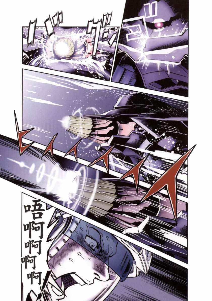 第6卷