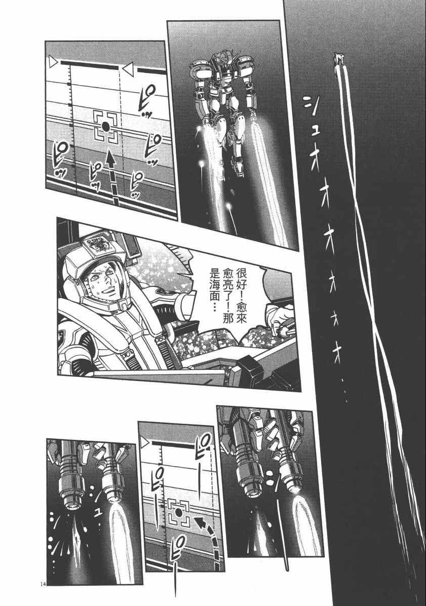 第6卷