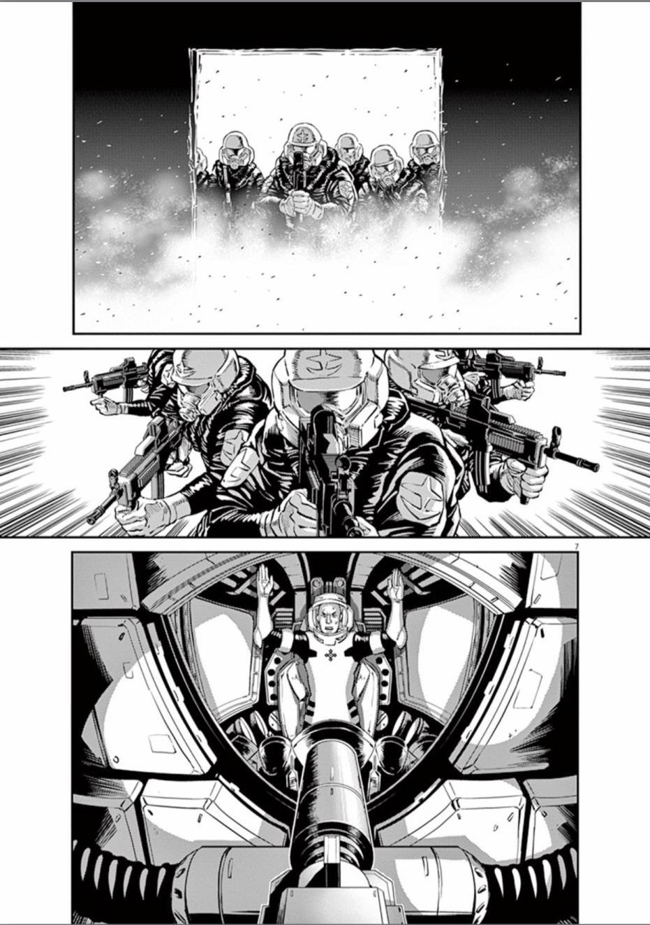 第71话