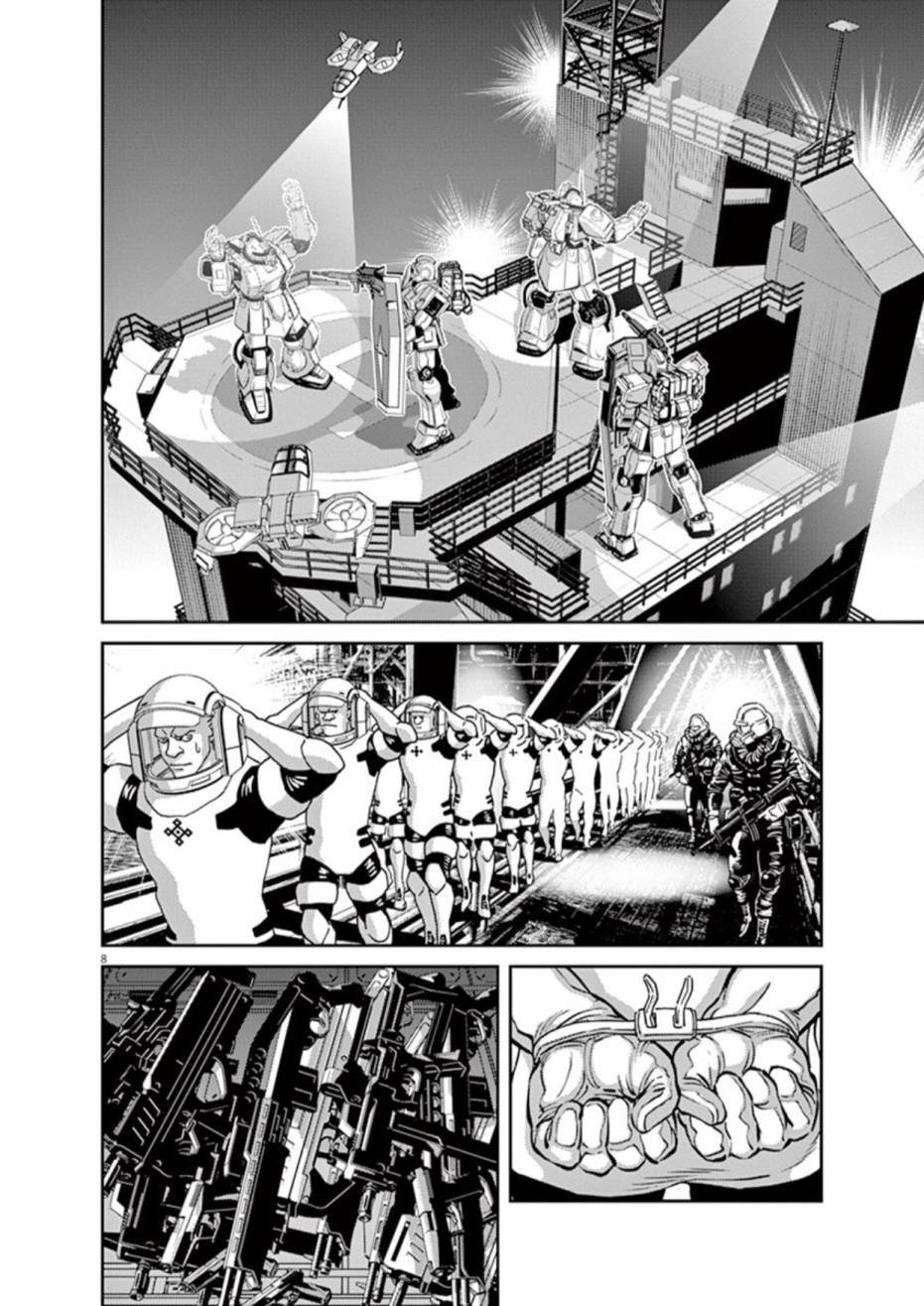 第71话