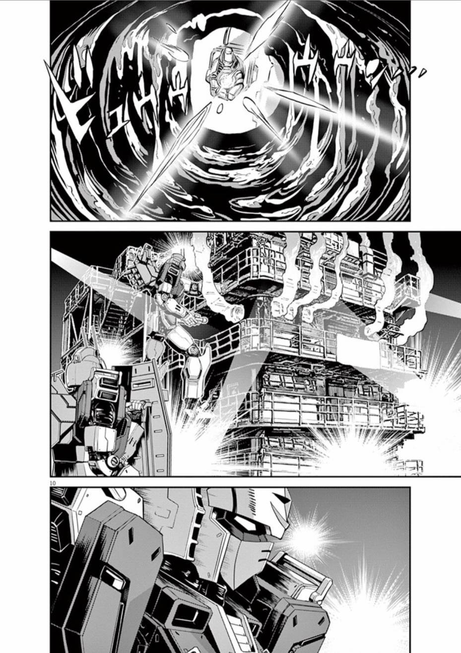 第71话