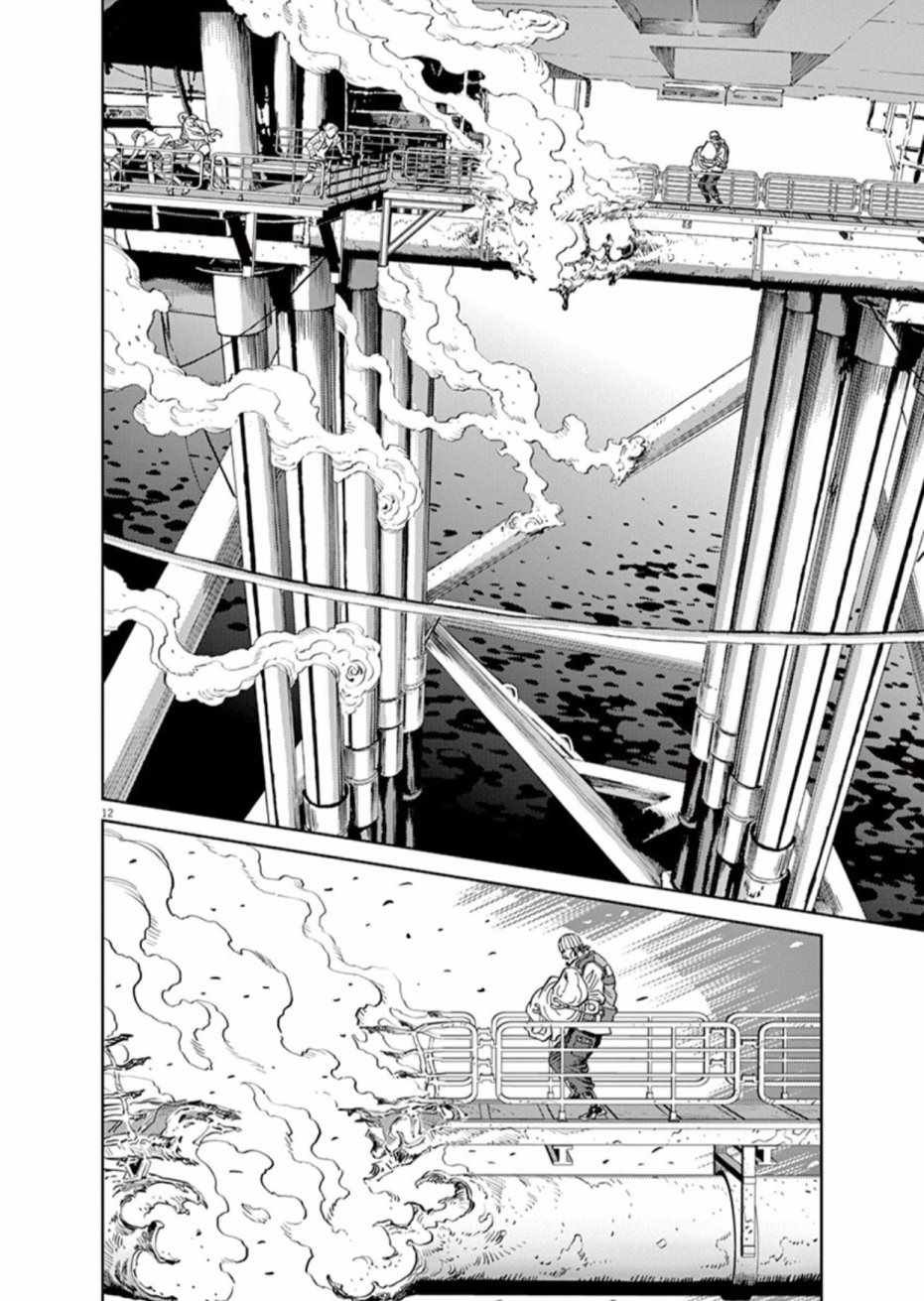 第73话