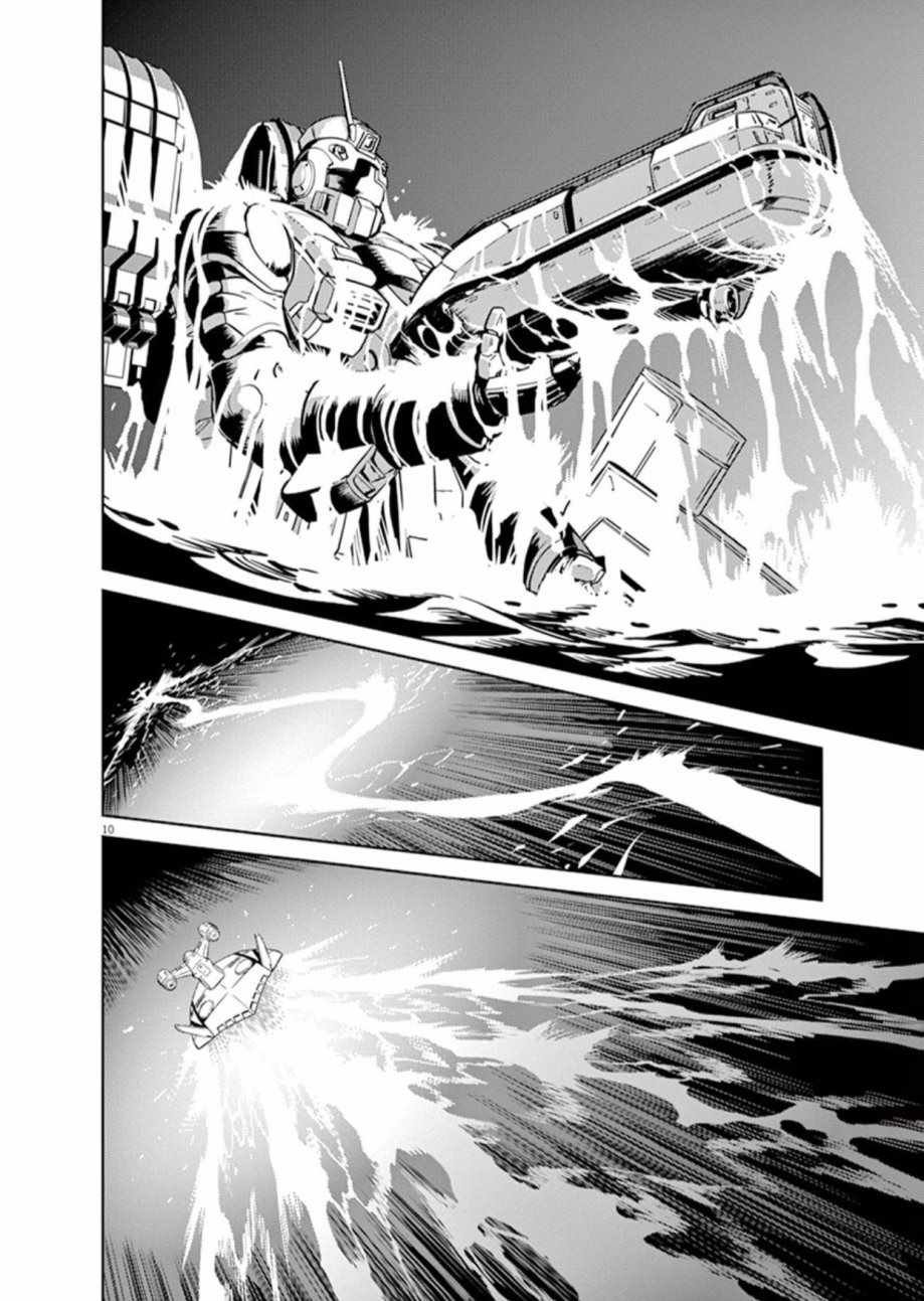 第74话