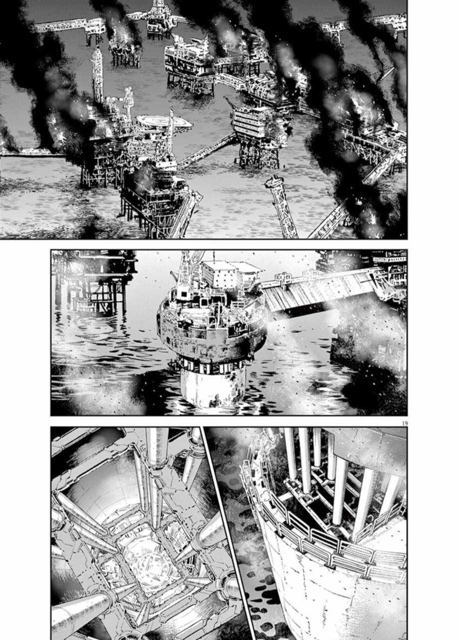 第74话