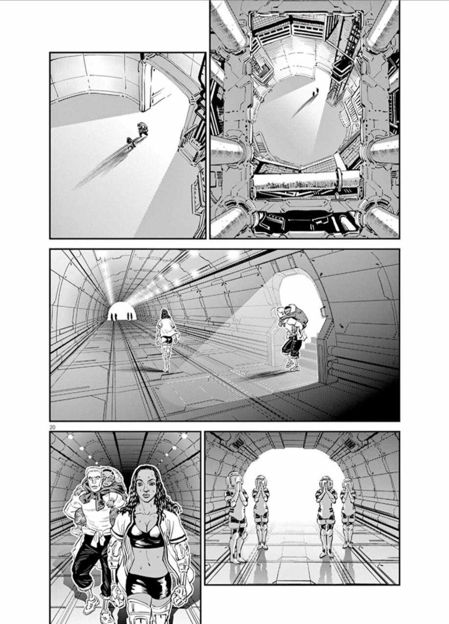 第74话