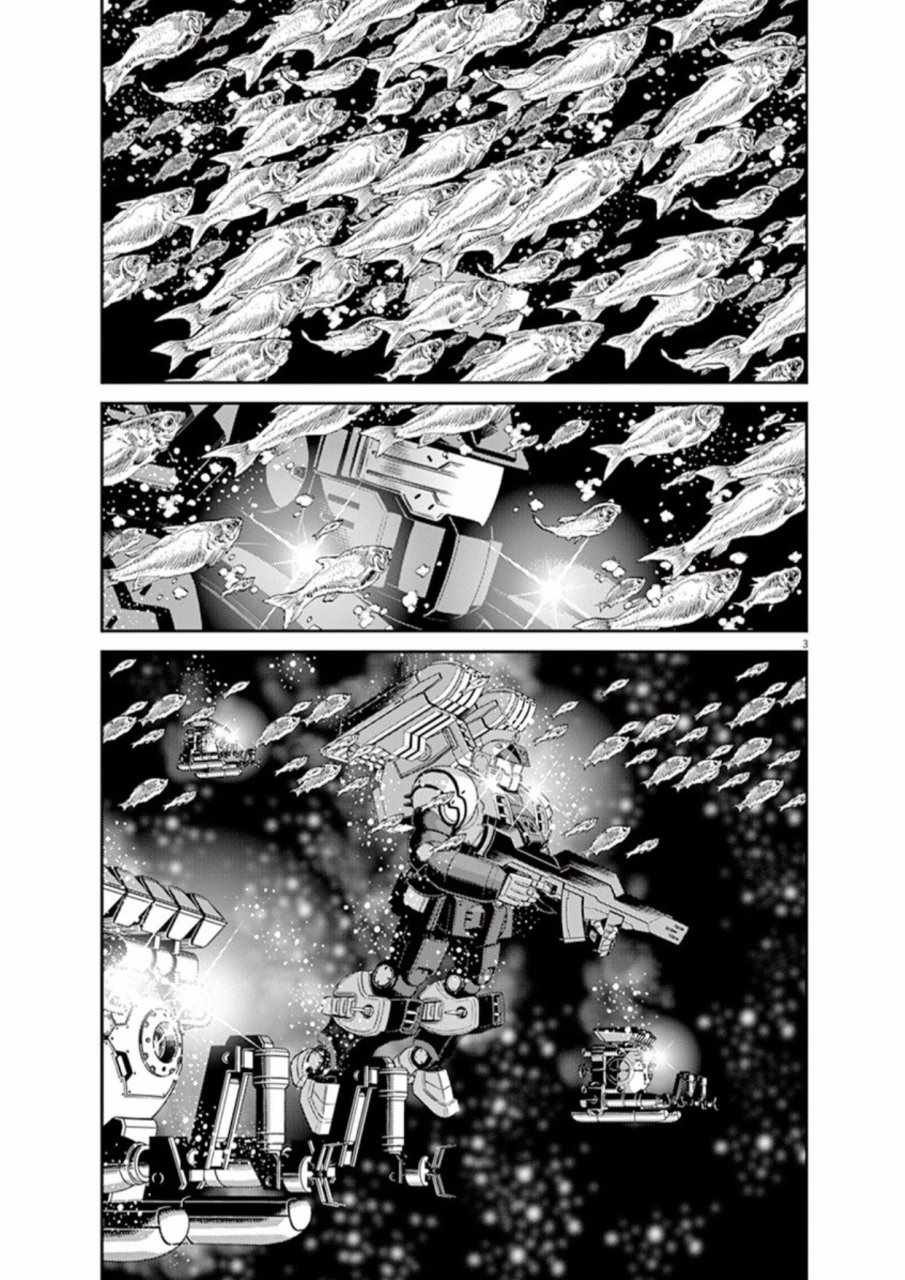 第75话