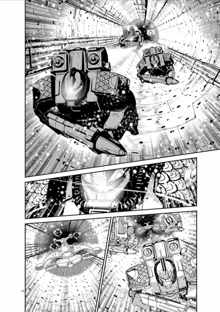 第75话