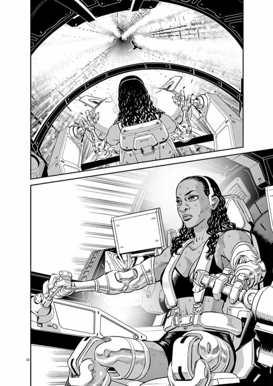 第75话