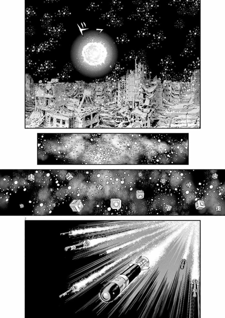 第76话