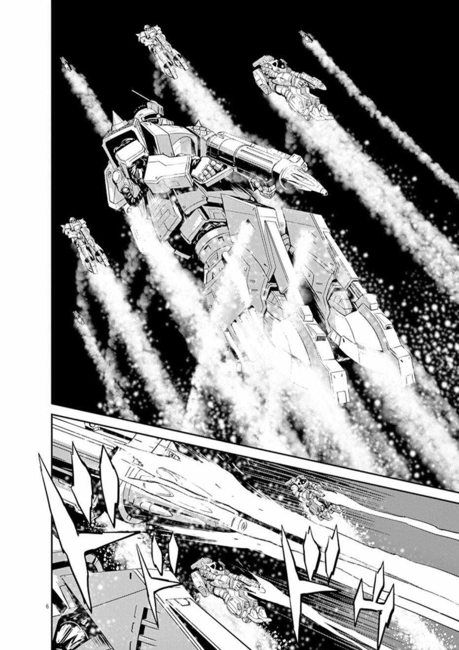 第76话