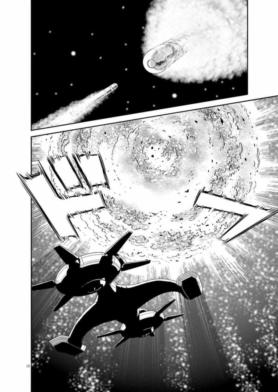 第76话