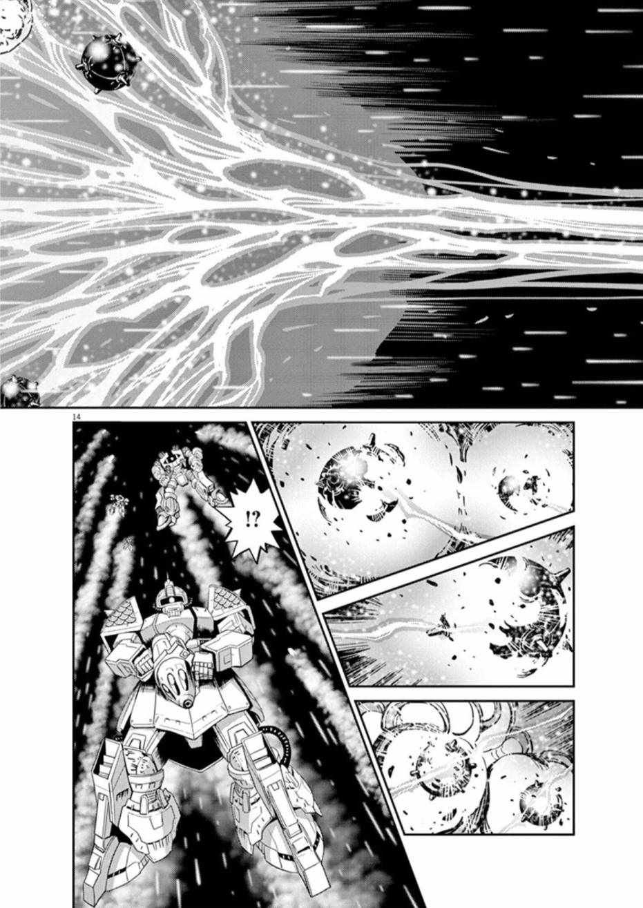 第77话