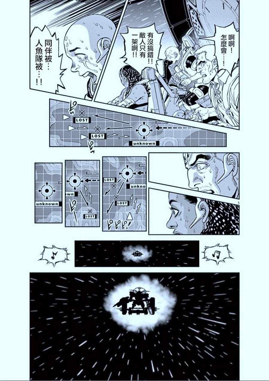第78话