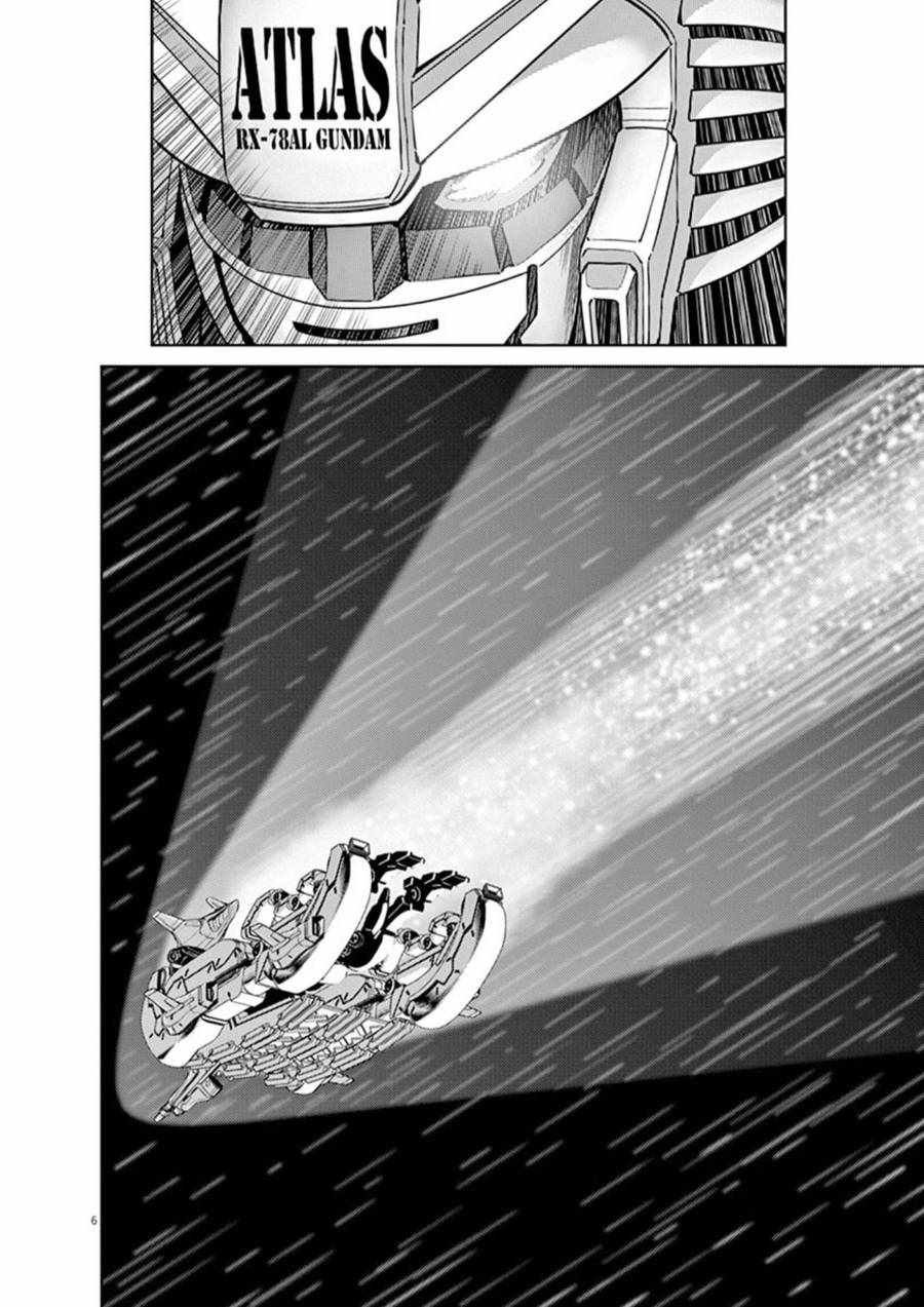 第78话