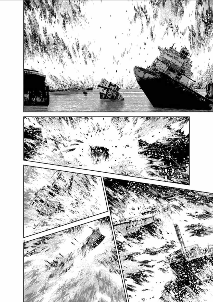 第79话