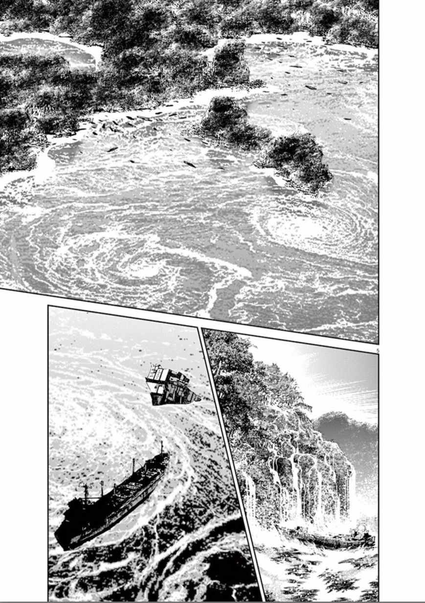 第79话
