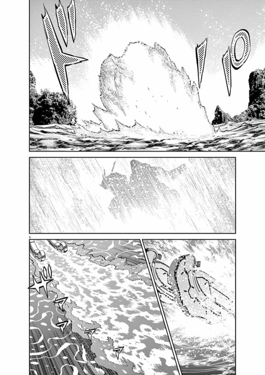 第79话