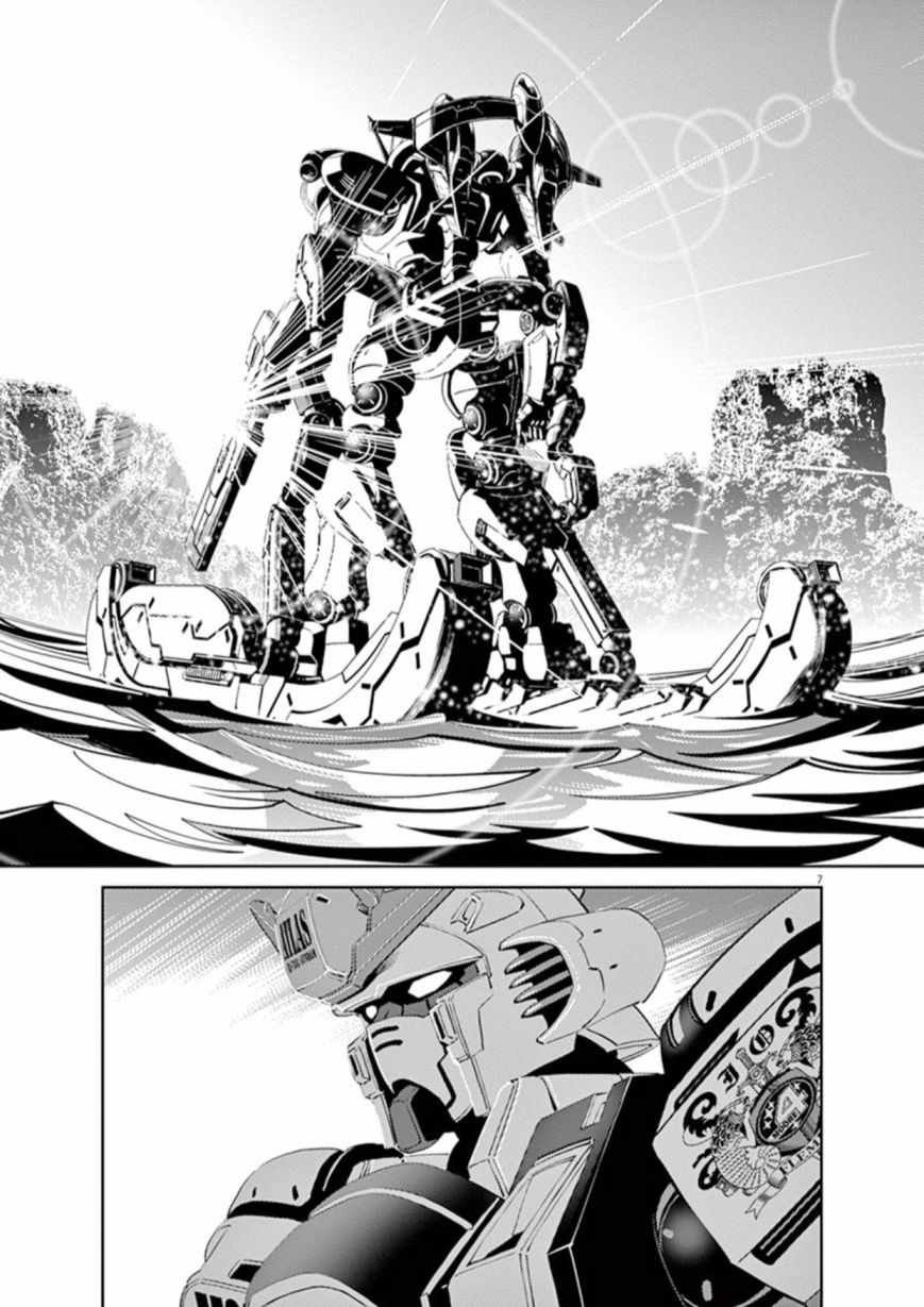 第79话
