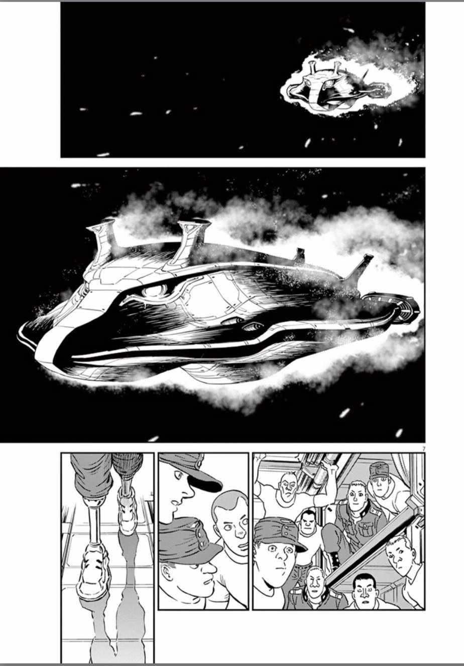 第81话