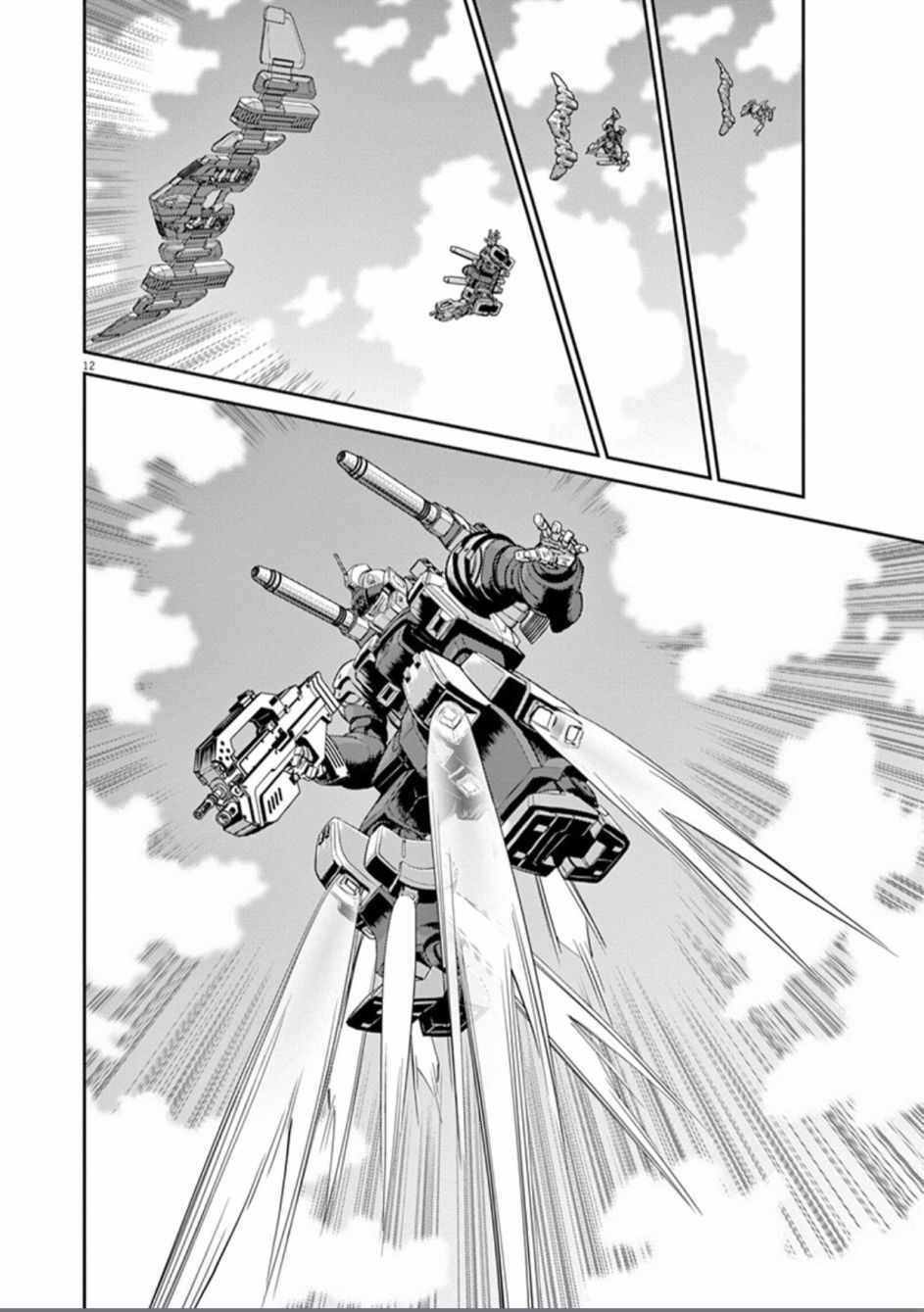 第82话