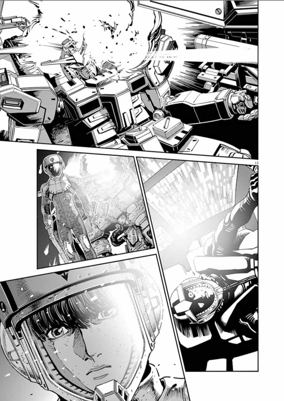 第84话