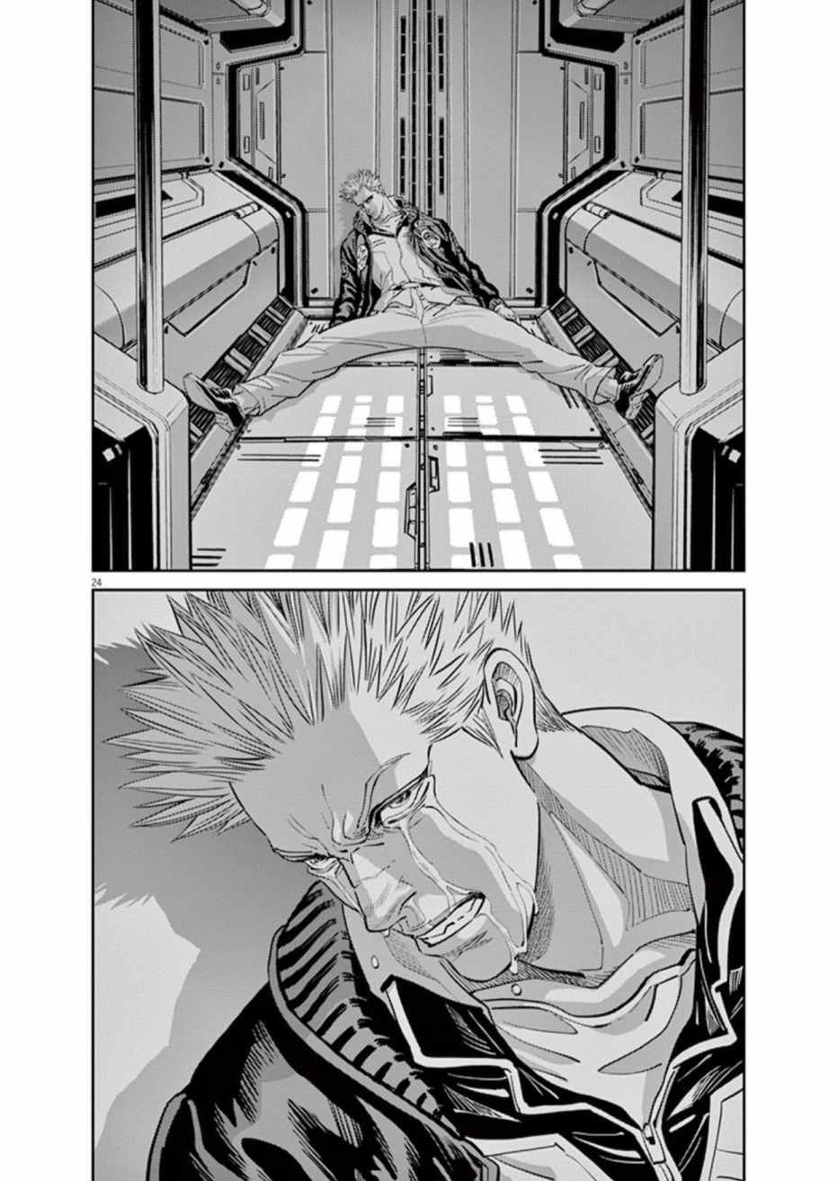 第84话