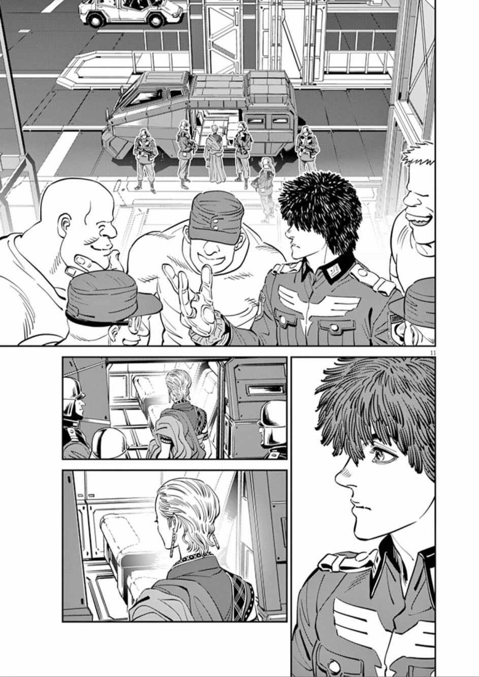 第85话