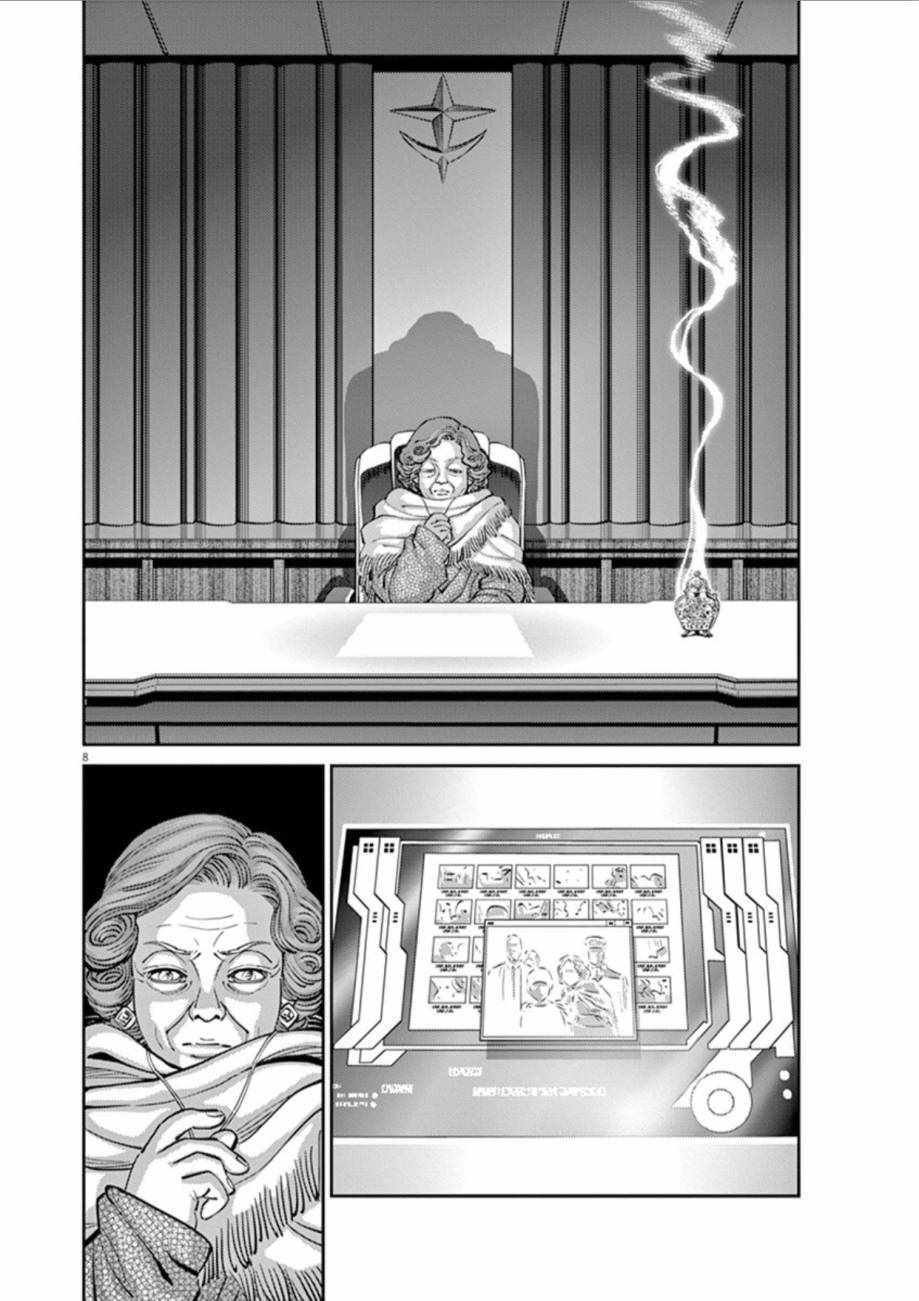 第88话