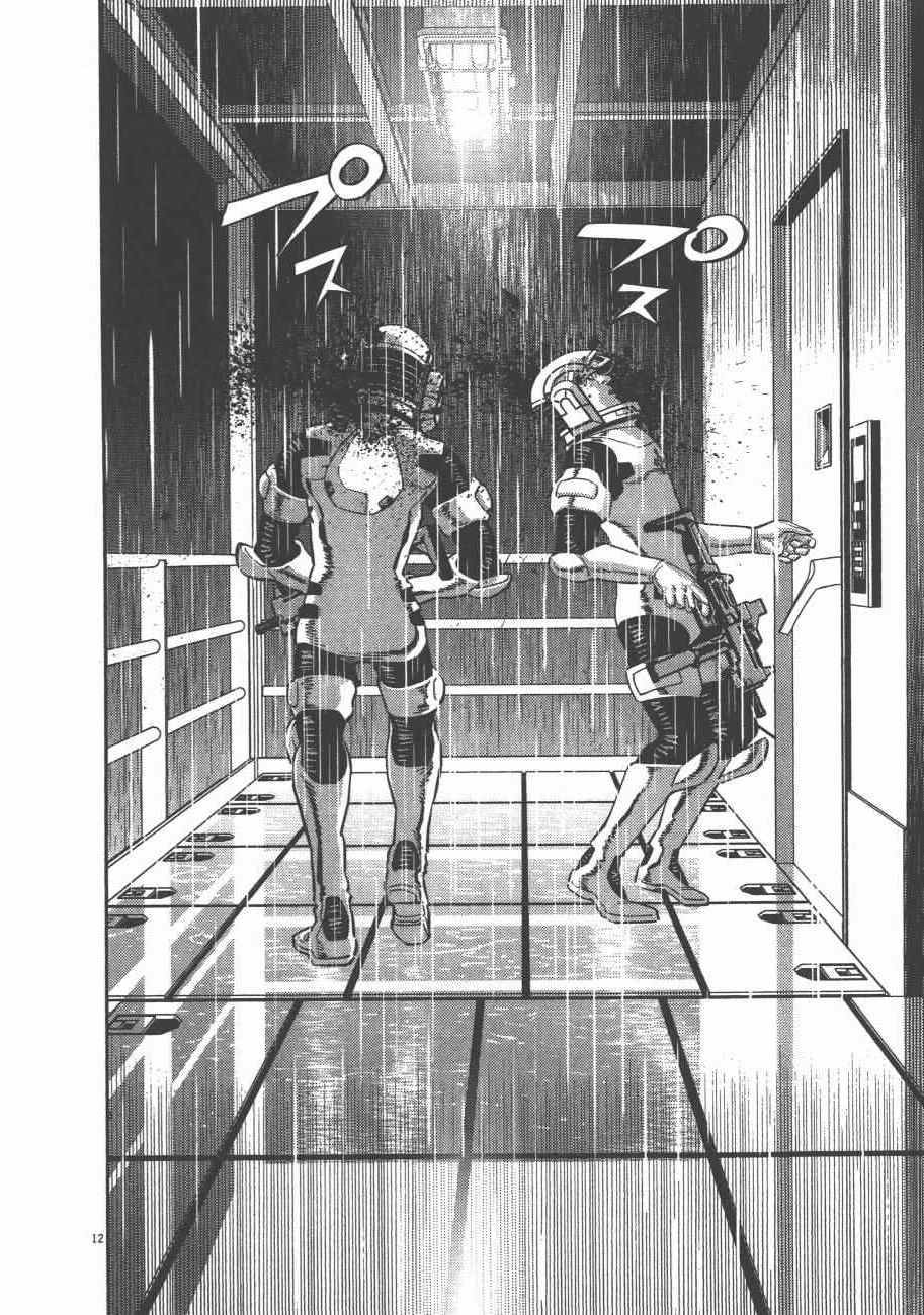 第8卷