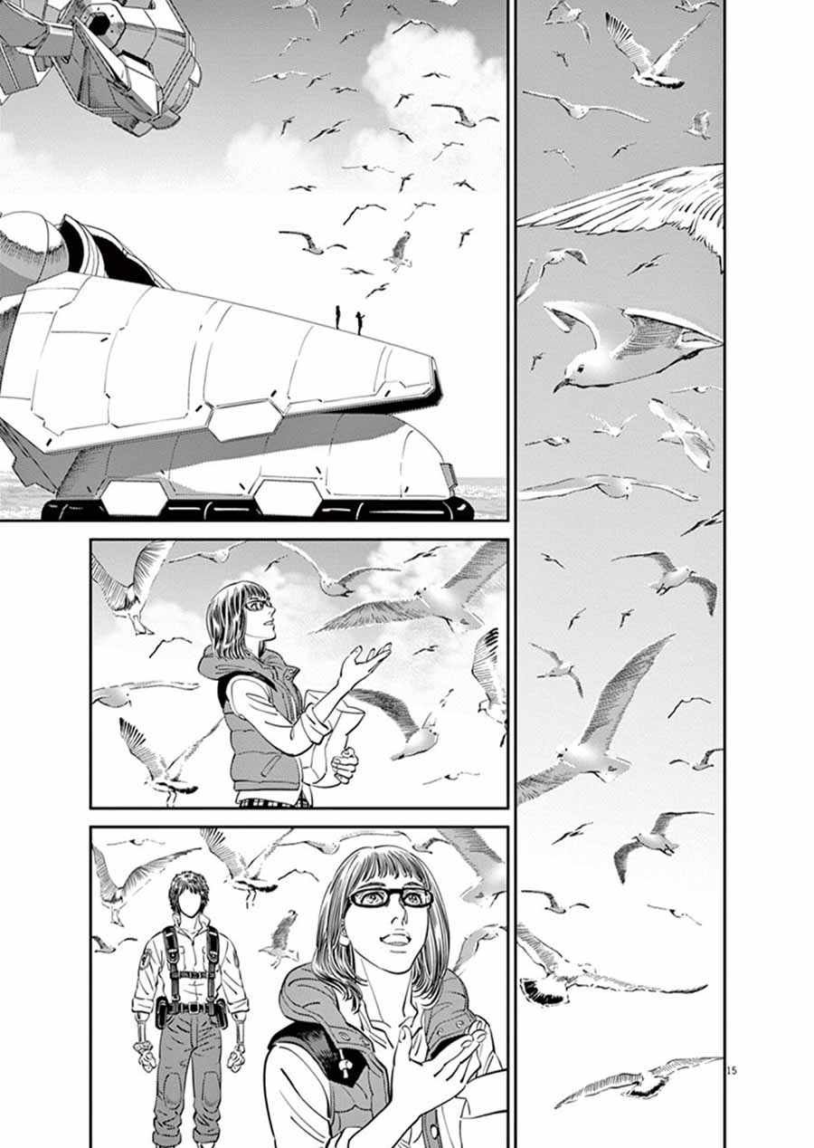 第91话