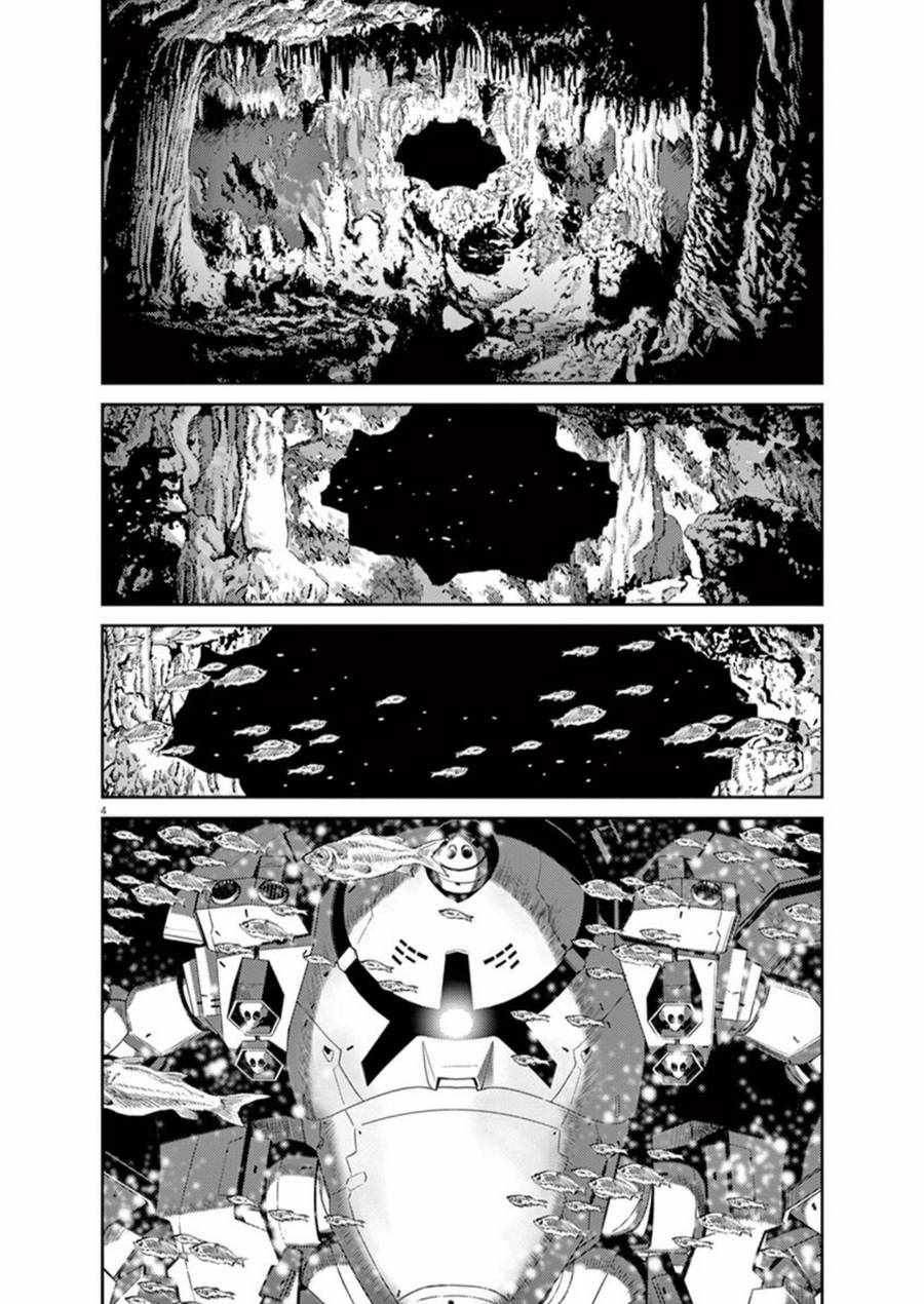 第92话