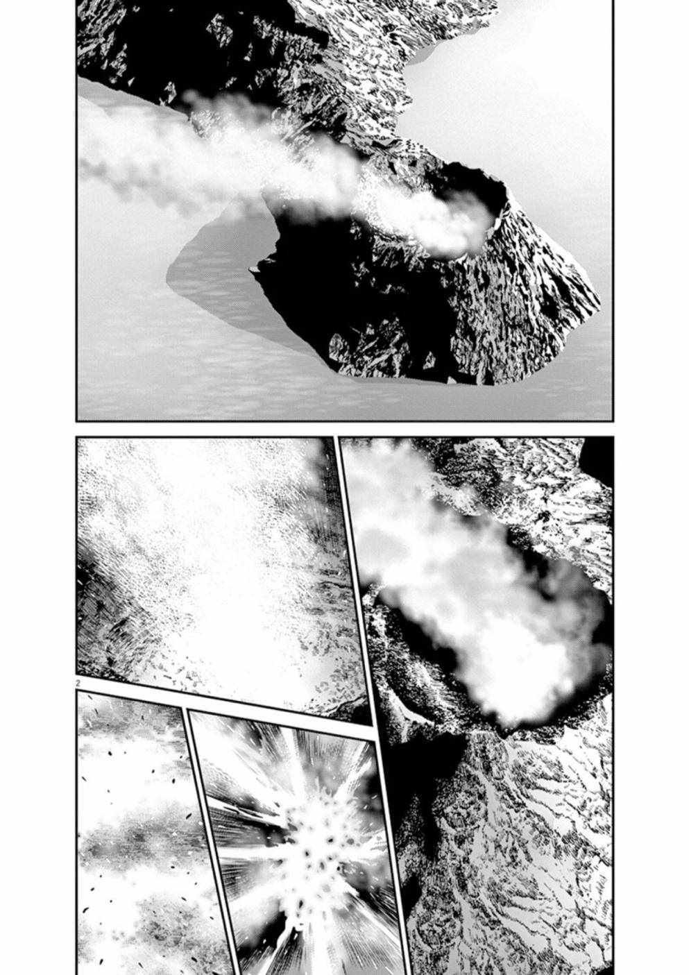 第93话