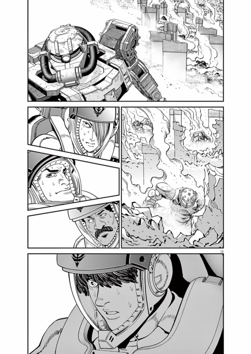 第96话