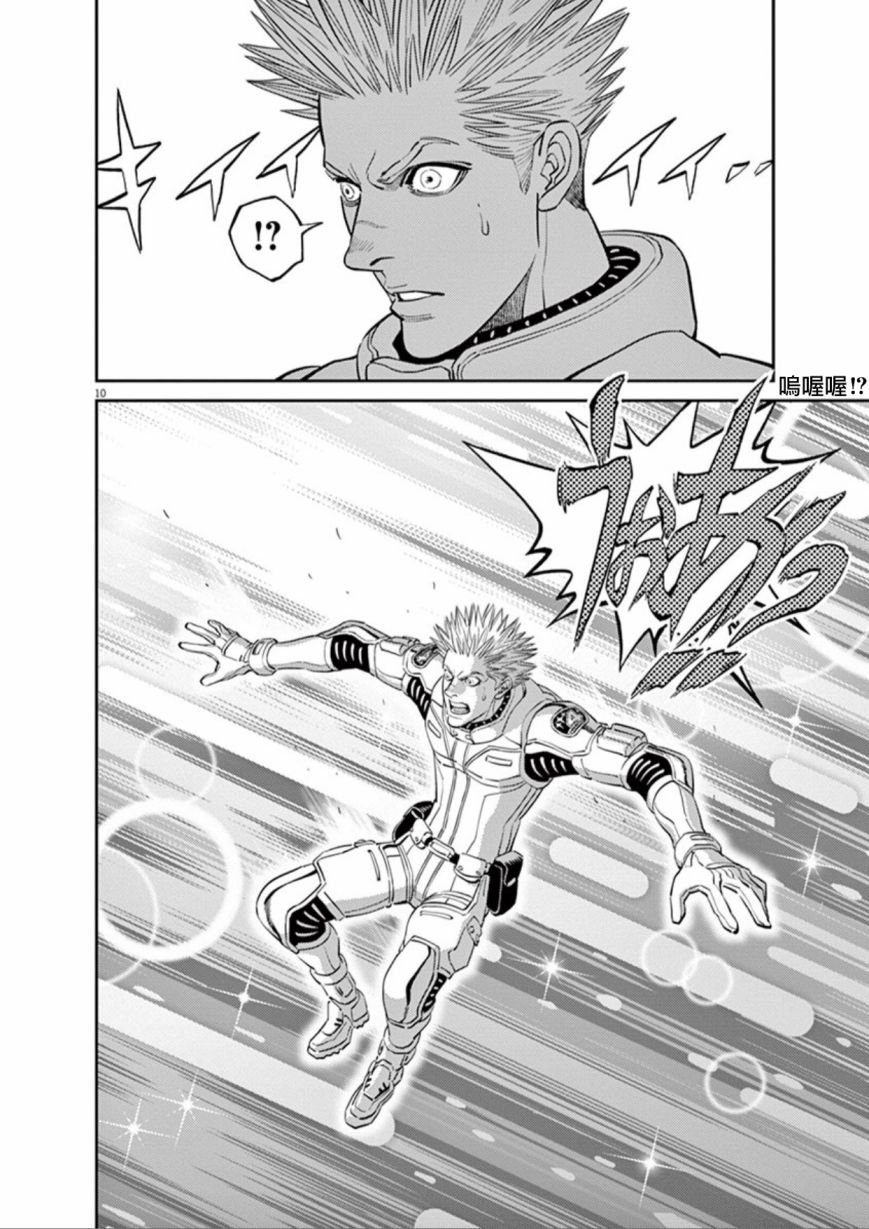 第99话