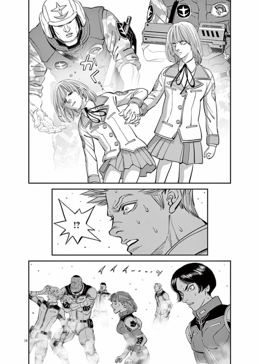 第99话