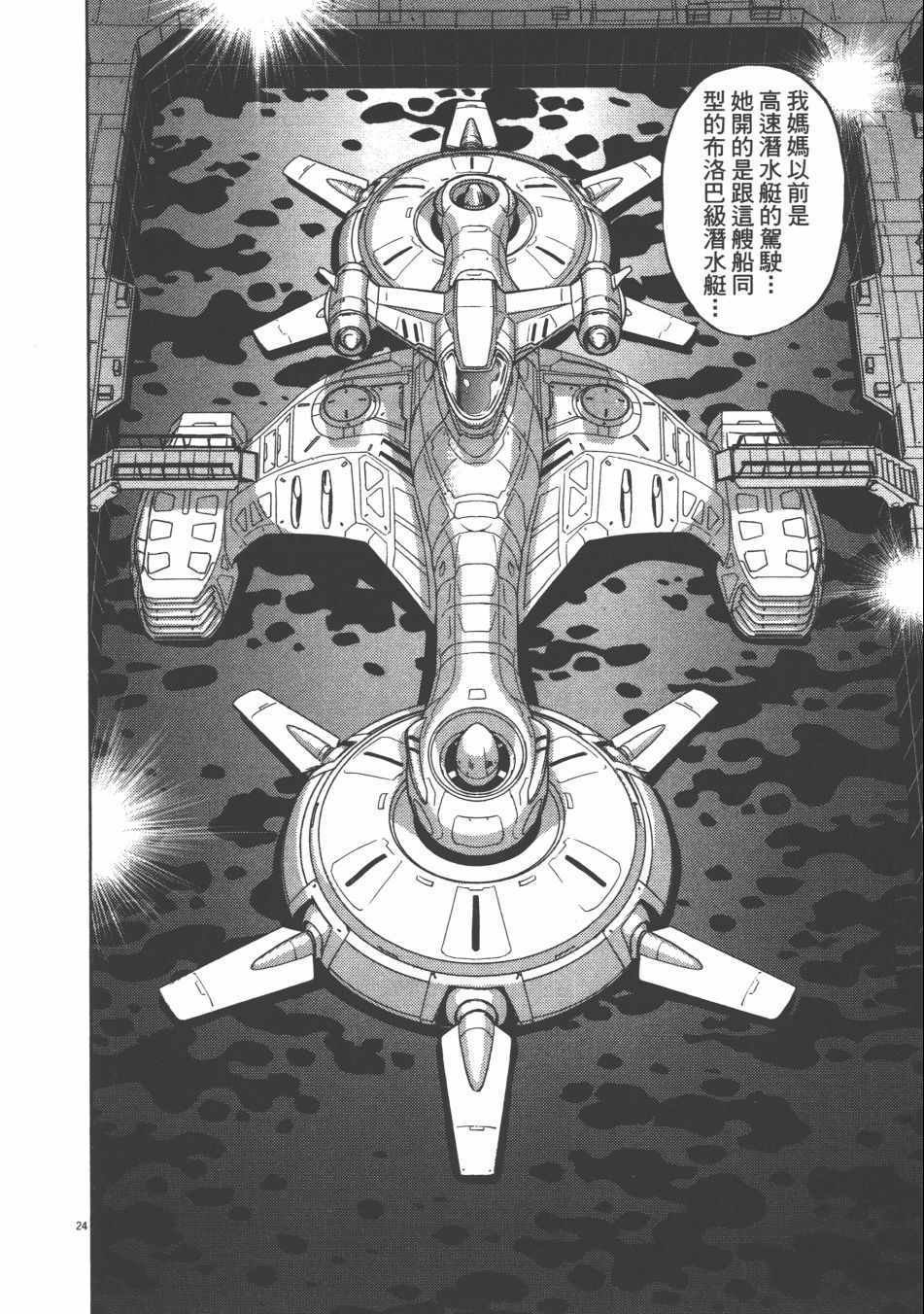 第9卷