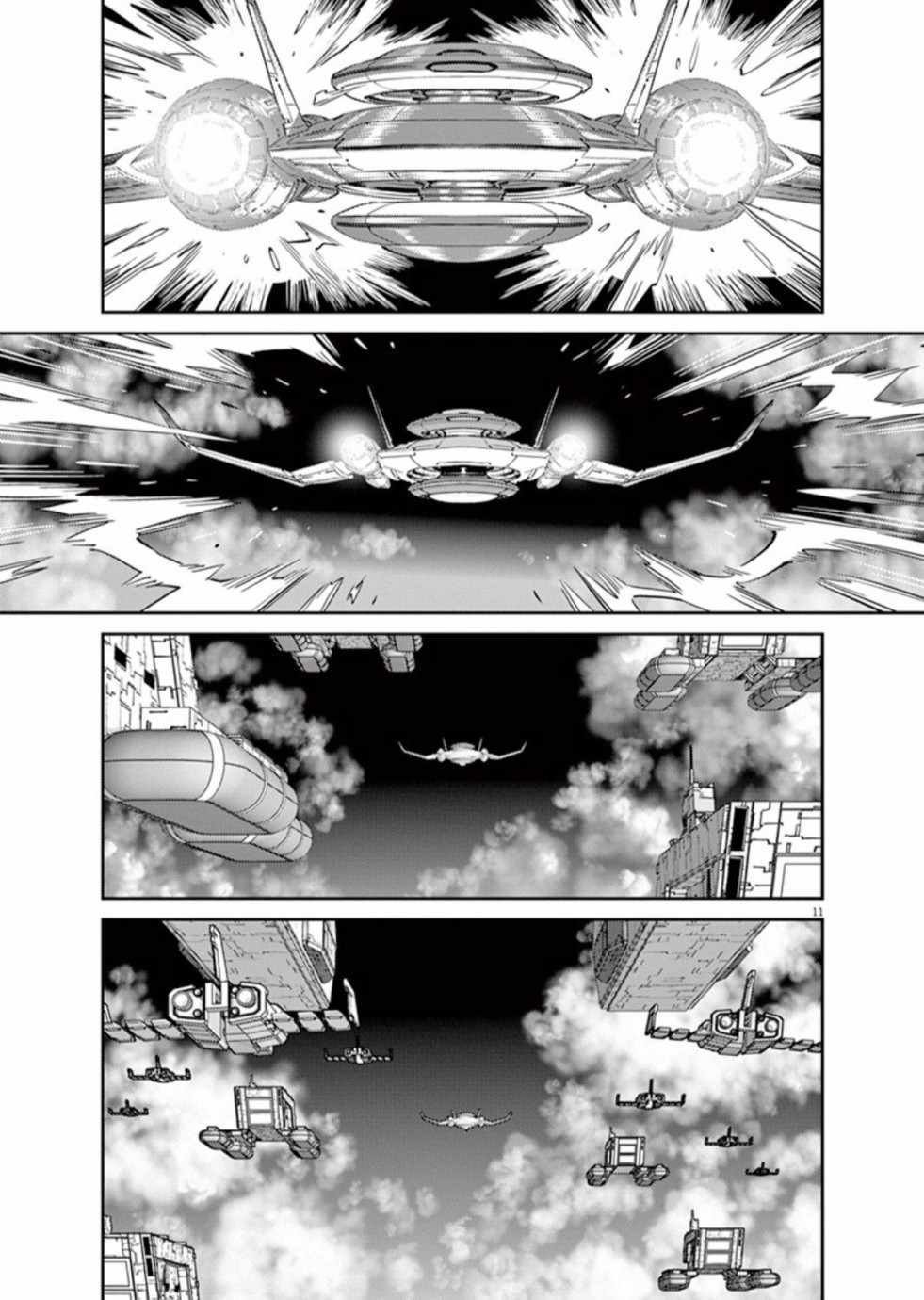 第102话