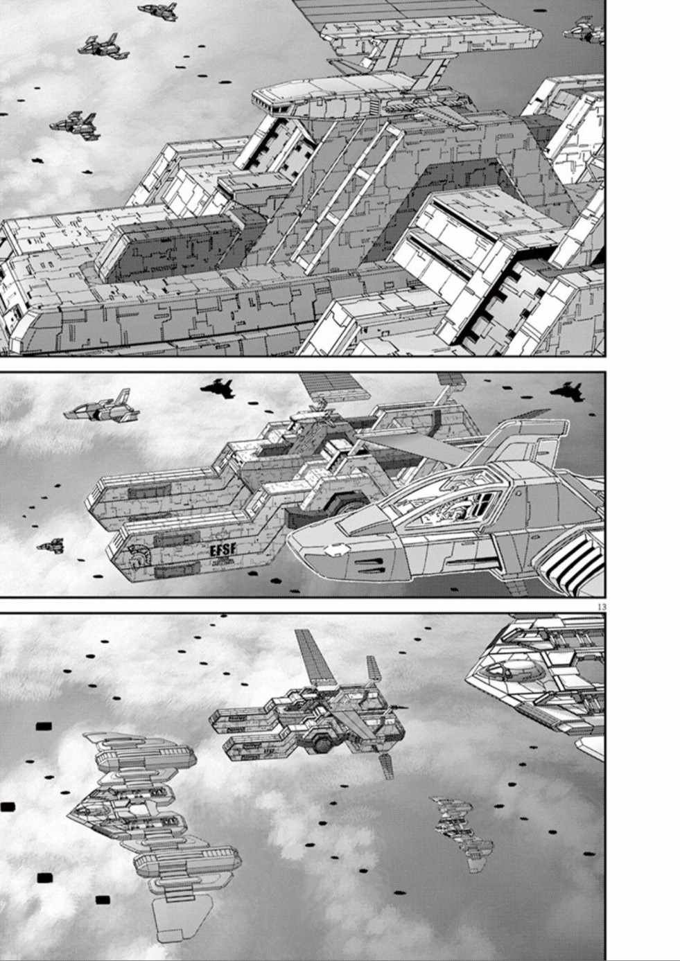第102话