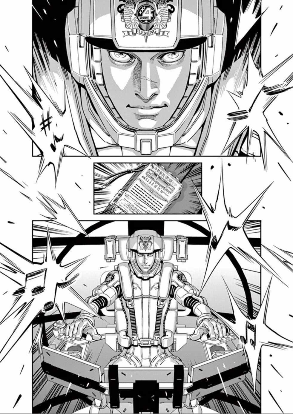 第102话