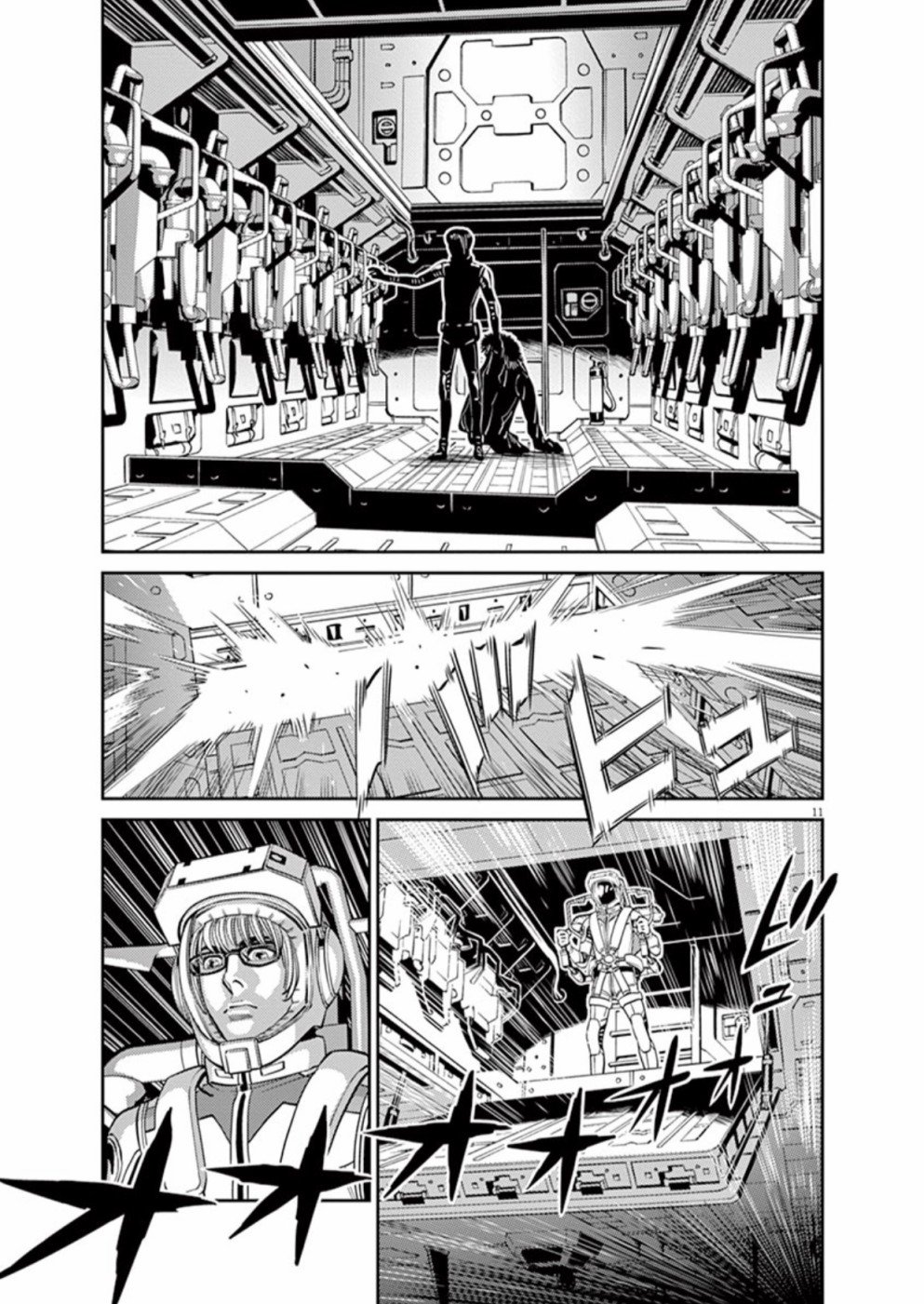 第103话