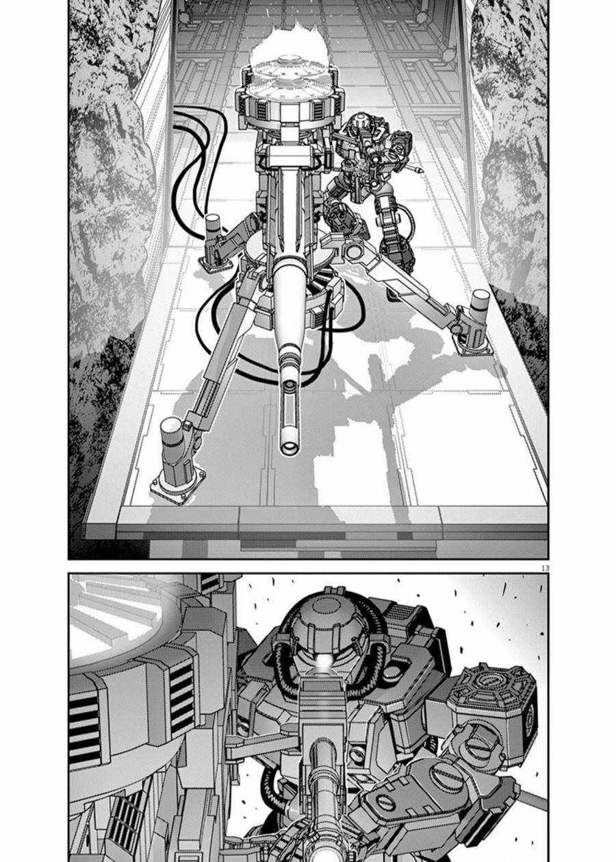 第104话