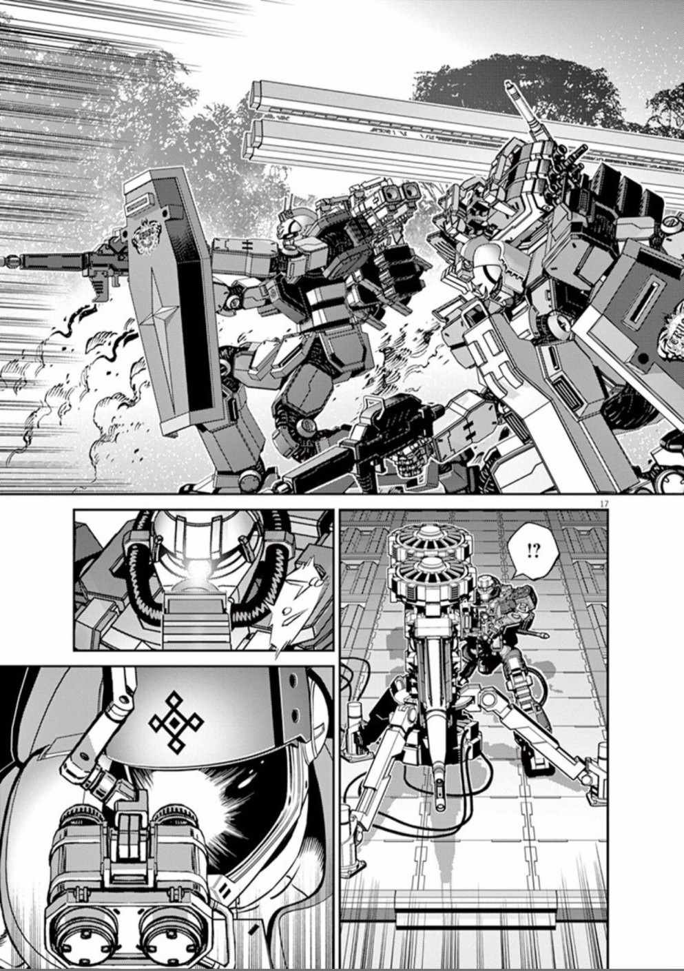 第105话