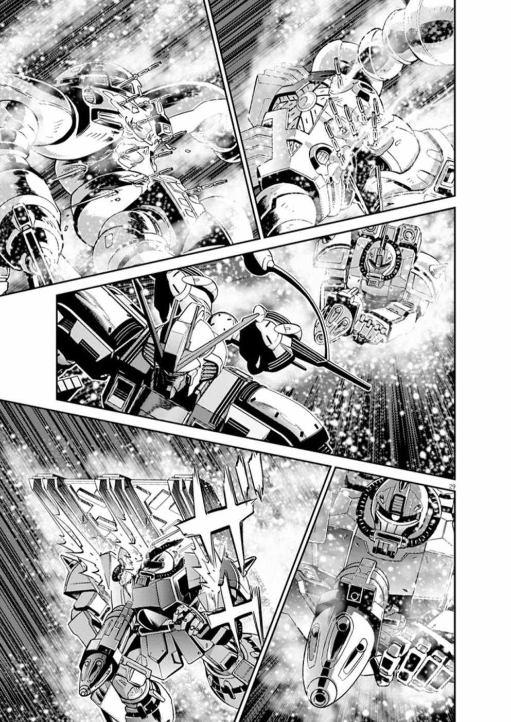 第105话