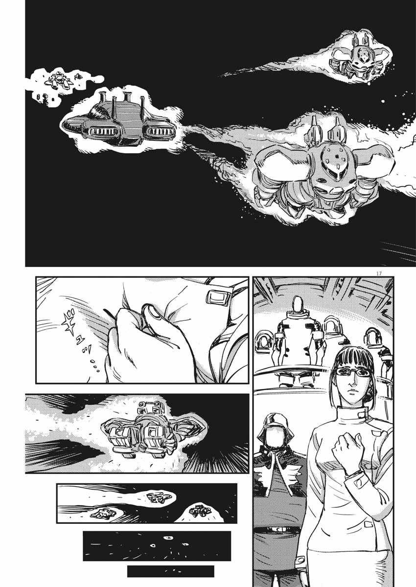 第111话