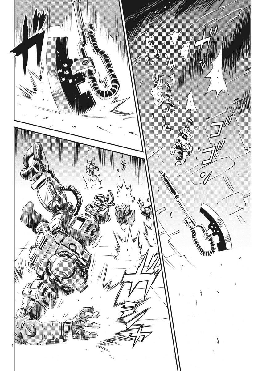 第115话